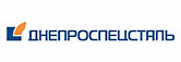 ПАО «Днепроспецсталь»